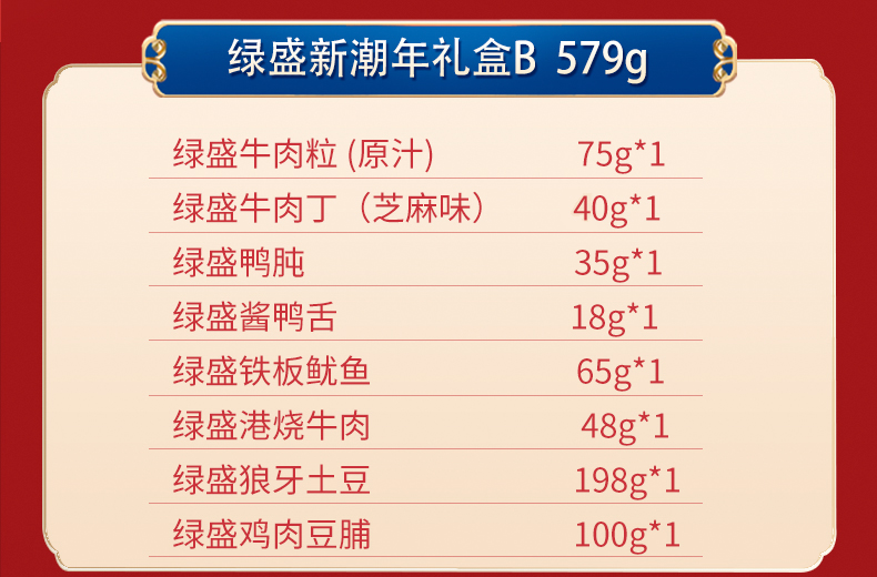 lQDPDhrrbeC-UgbNAgjNAxaw-i5VFWUQBWEBrvhSZAB-AA_790_520.jpg