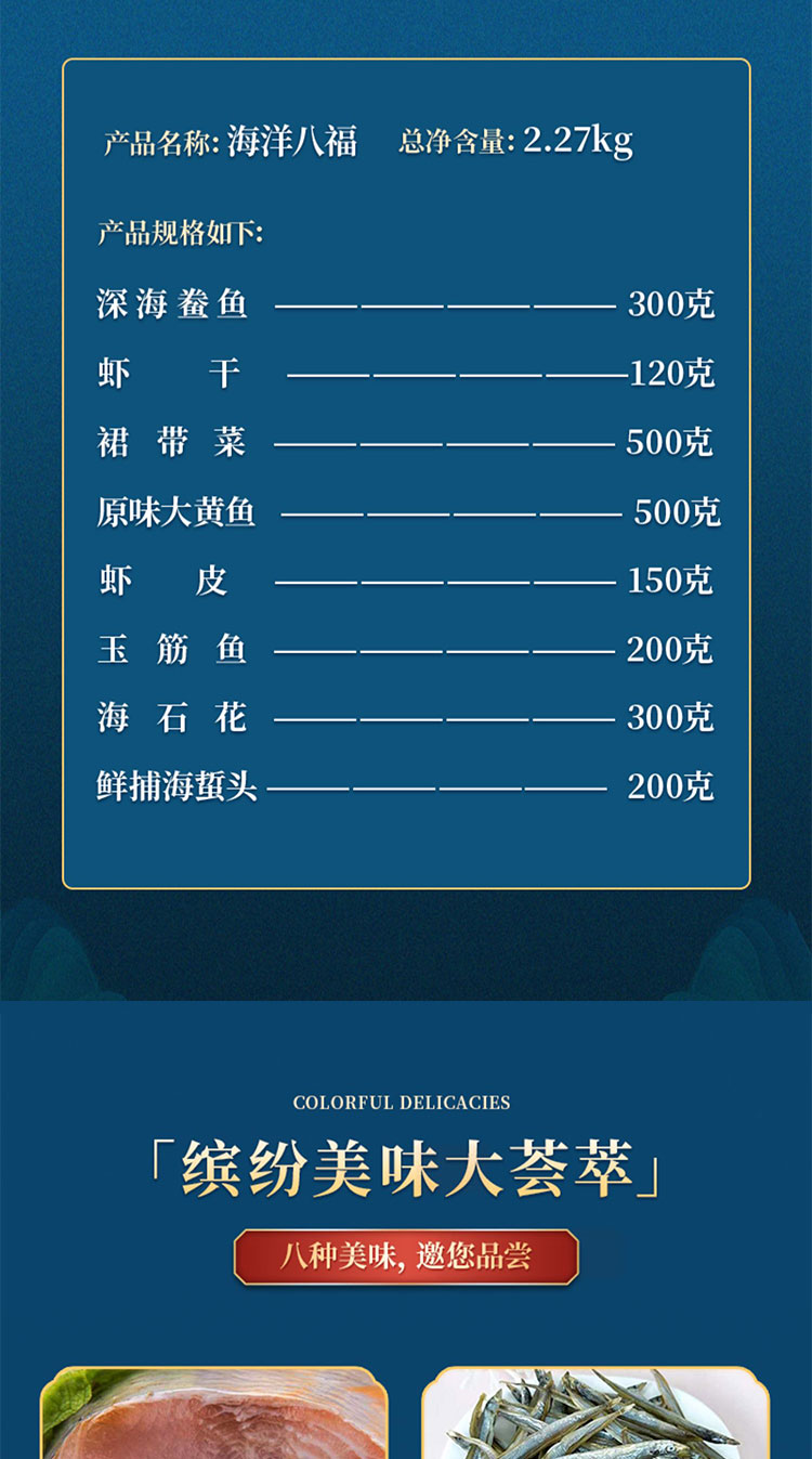 未标题-1_02.jpg