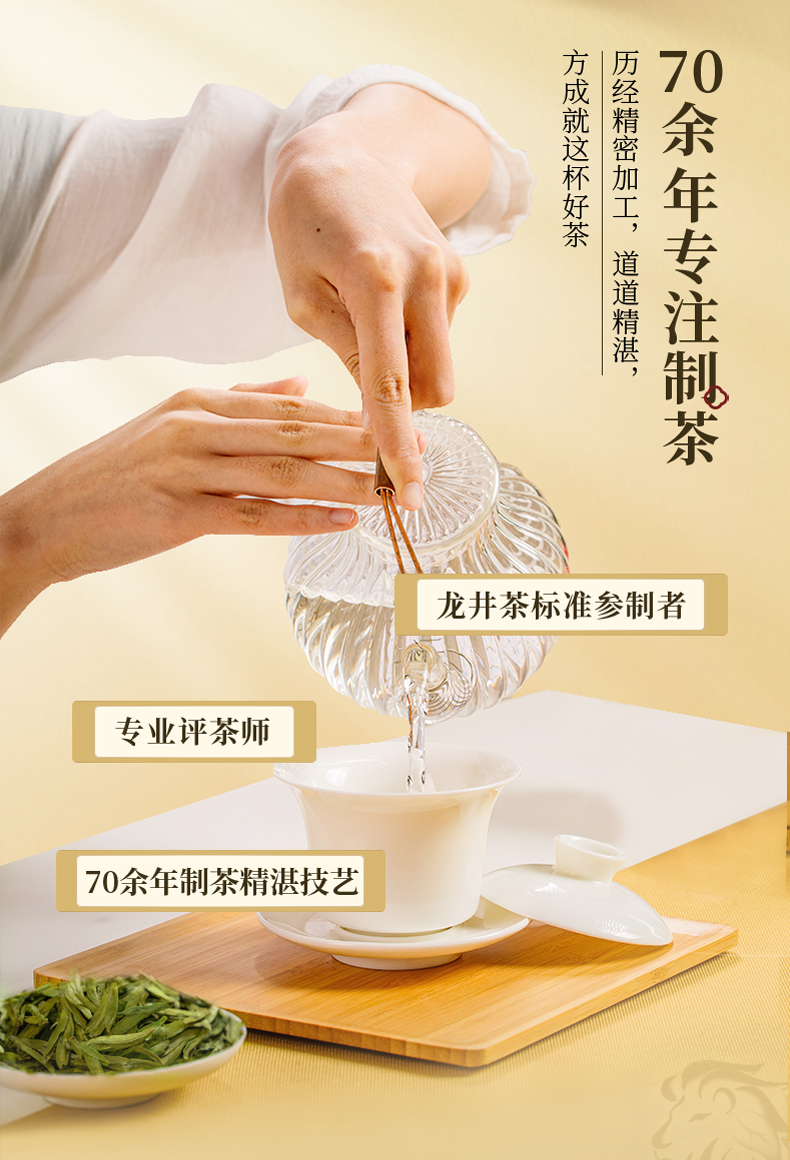 国韵青瓷（提产品信息）_06.jpg