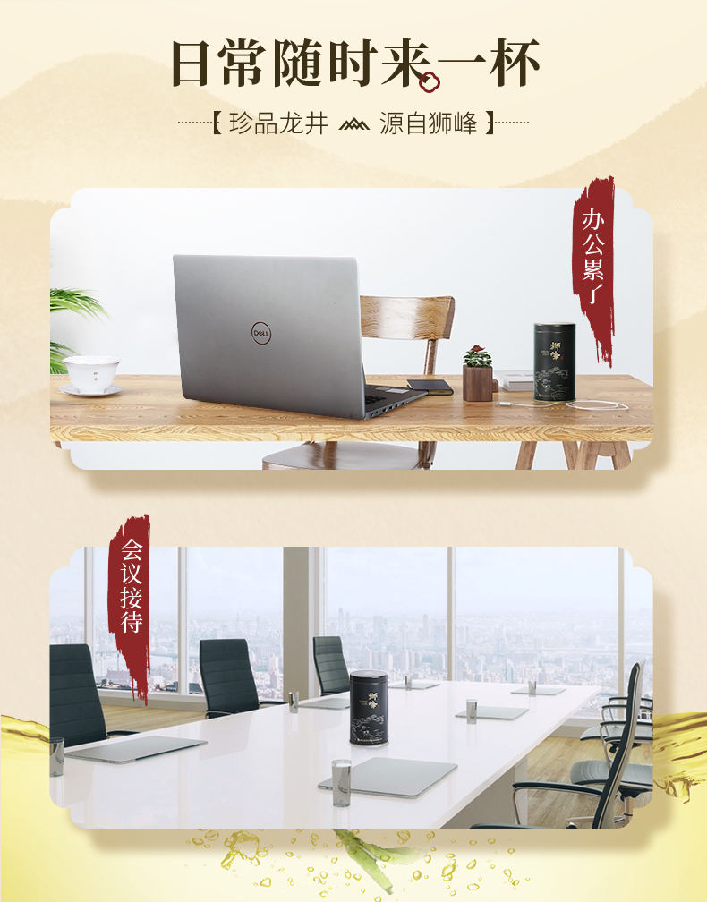 国韵青瓷（提产品信息）_10.jpg