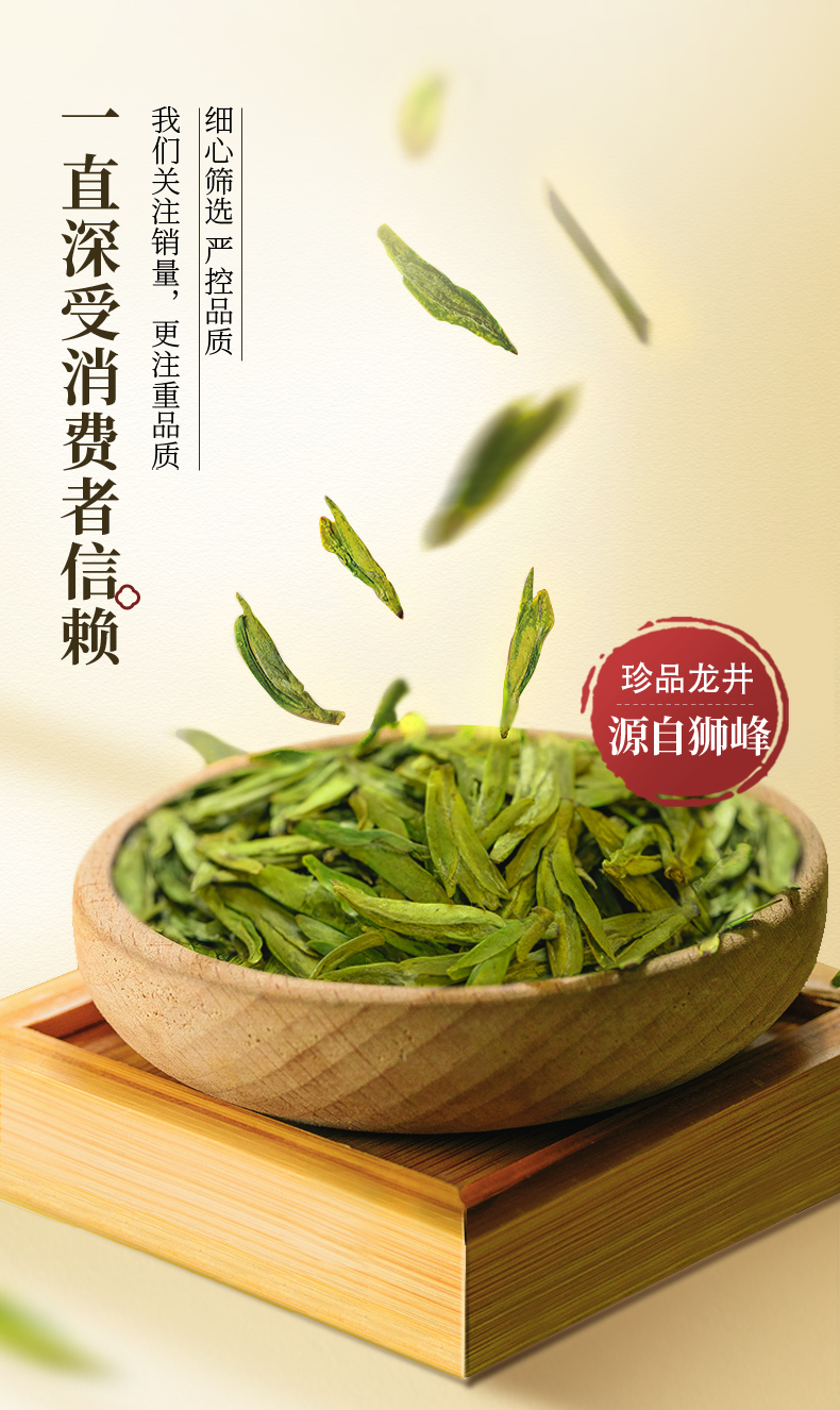 国韵青影(提产品名称）_06.jpg