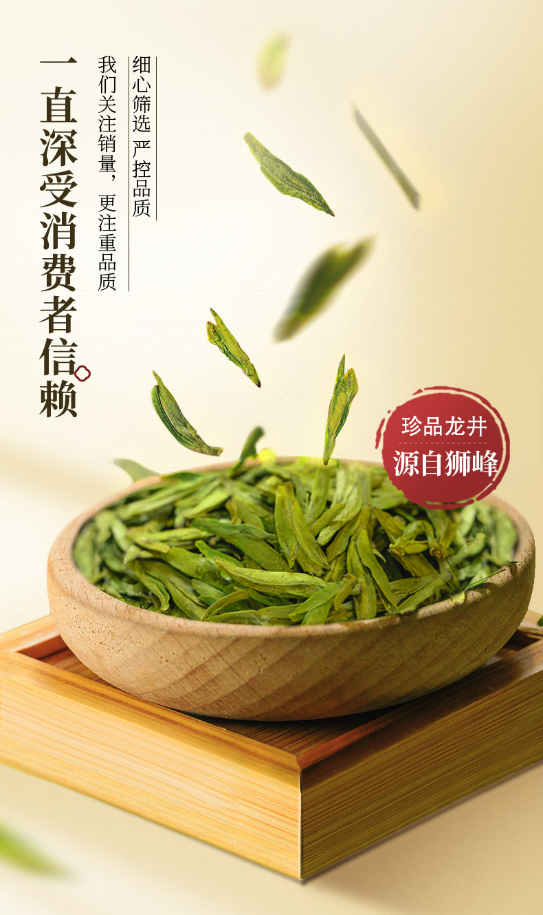 宽心3A特级（提产品信息）_05.jpg