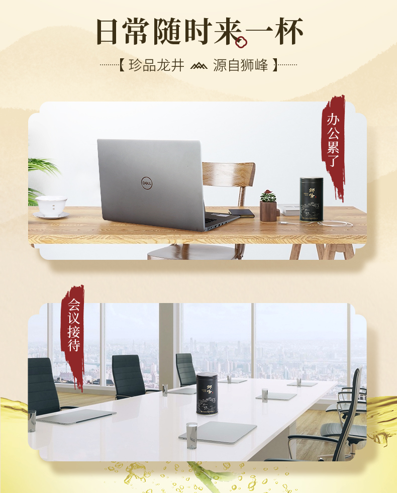 宽心3A特级（提产品信息）_10.jpg