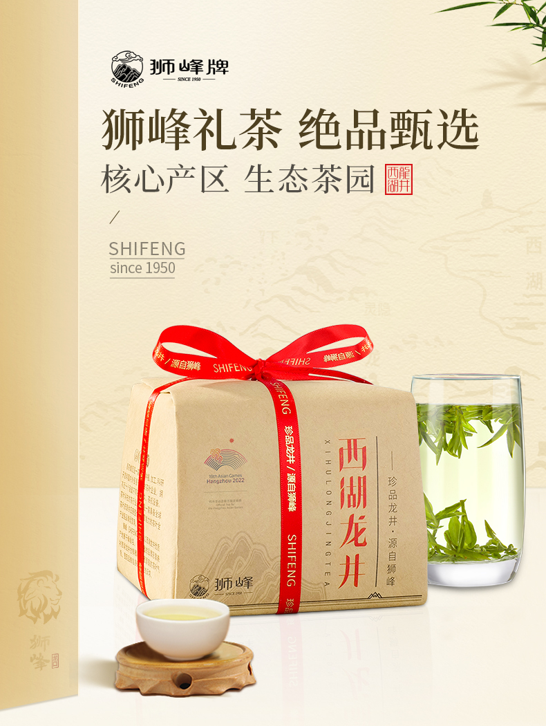 宽心5A特级（提产品信息）_01.jpg