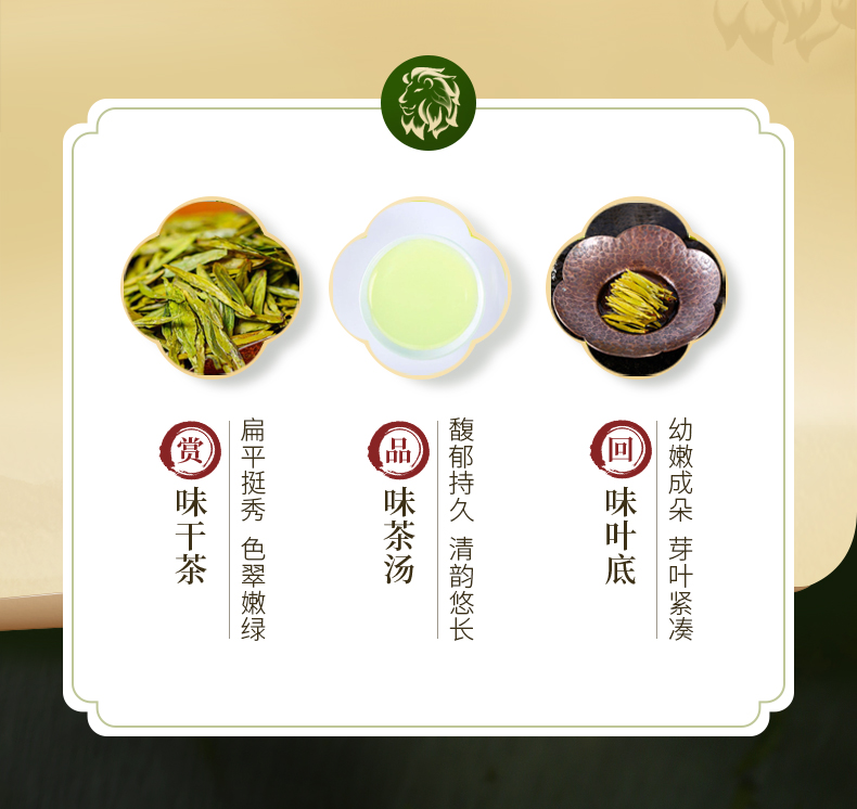 宽心精A（提产品信息）_07.jpg