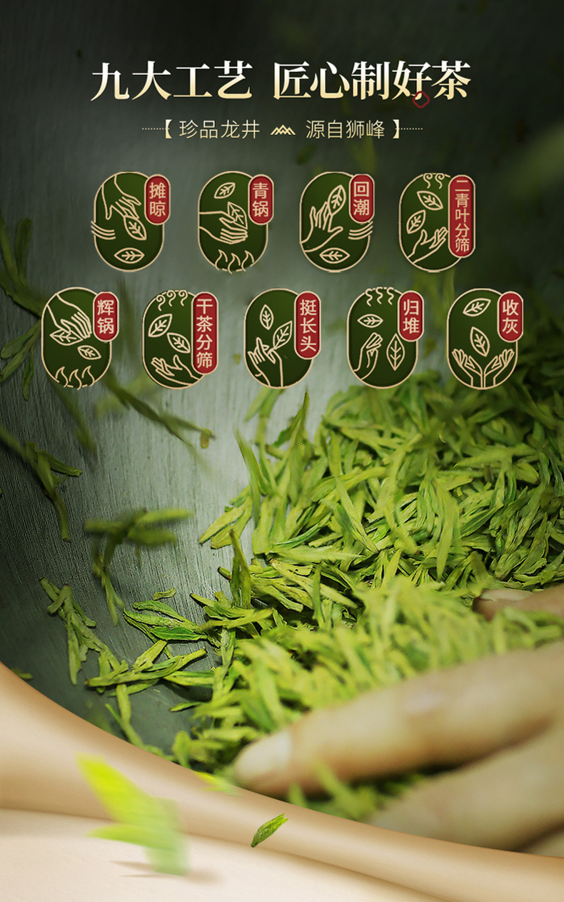 宽心精A（提产品信息）_08.jpg