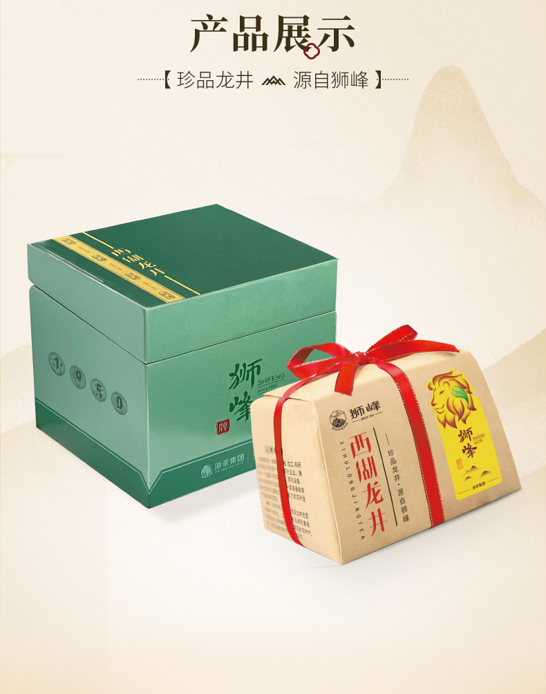 宽心精A（提产品信息）_12.jpg