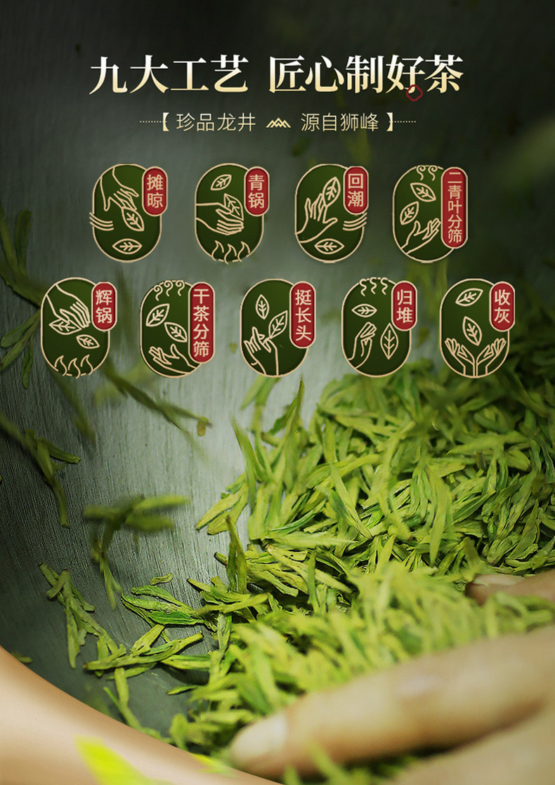 奉茗(提产品名称）_08.jpg