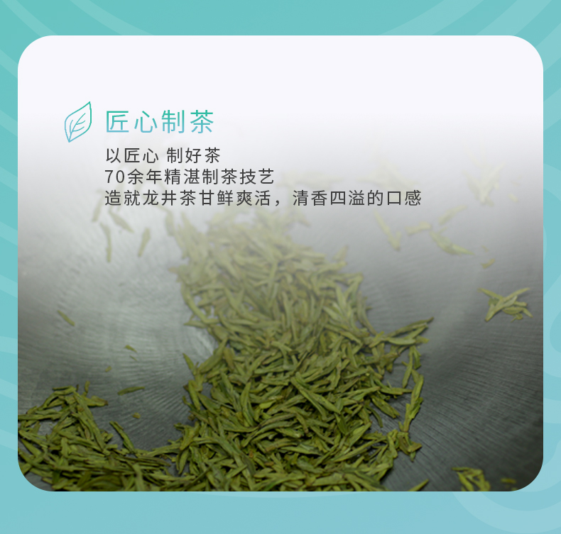 详情页(青色）_04.jpg