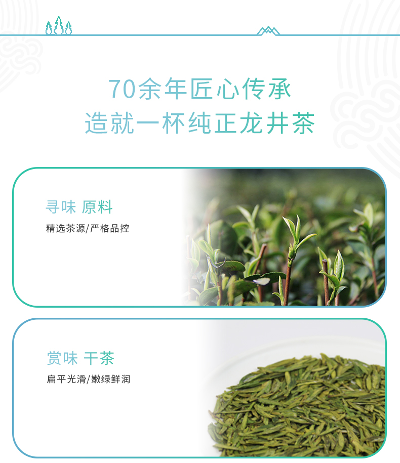 详情页(青色）_09.jpg