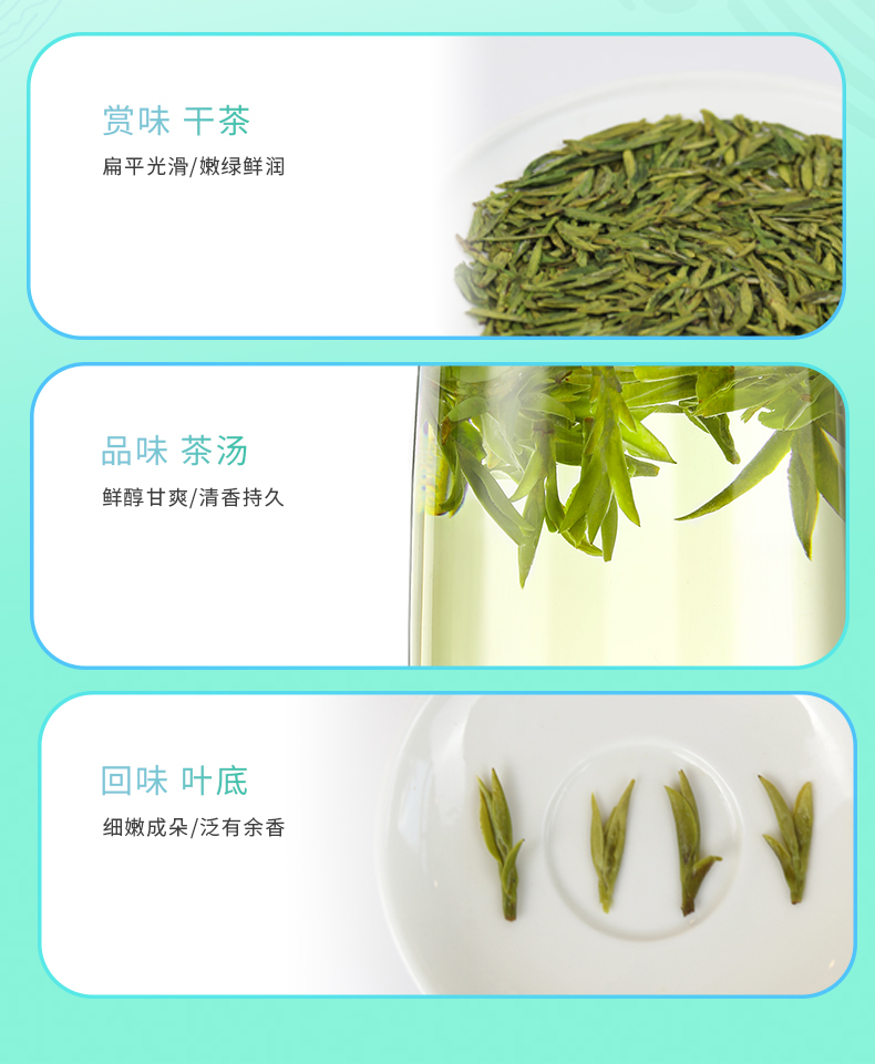 详情页(亚运会）1_04.jpg