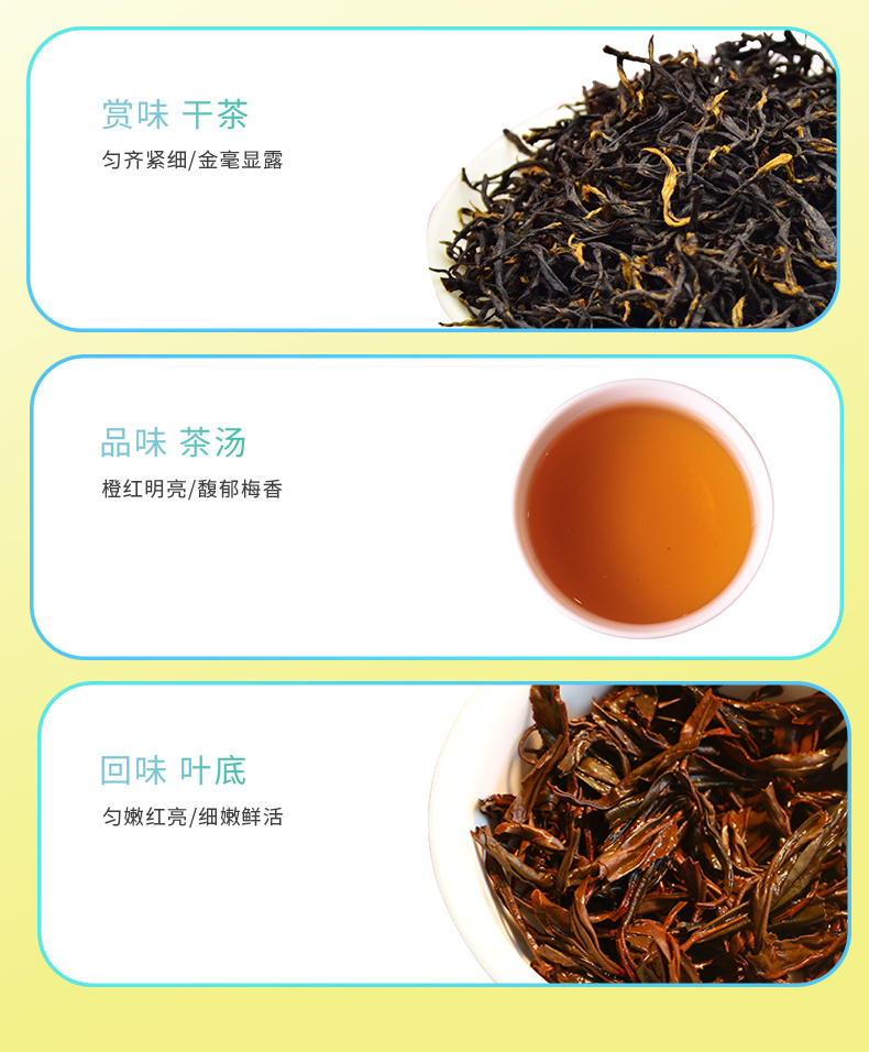 详情页(亚运会）1_06.jpg