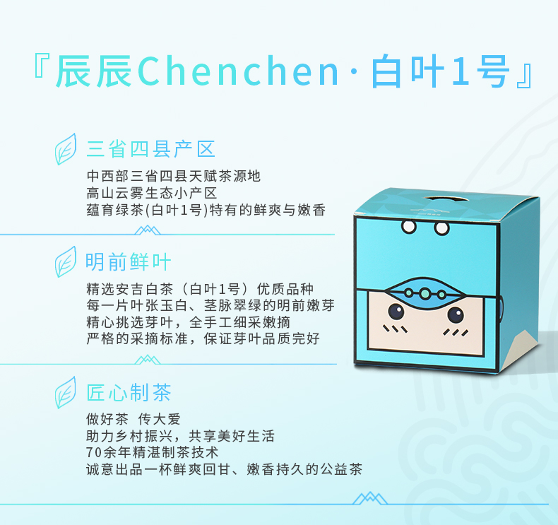 详情页(亚运会）1_07.jpg