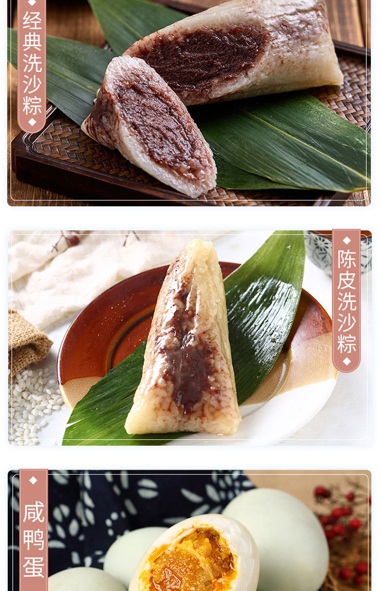 韵礼详情页_07.jpg