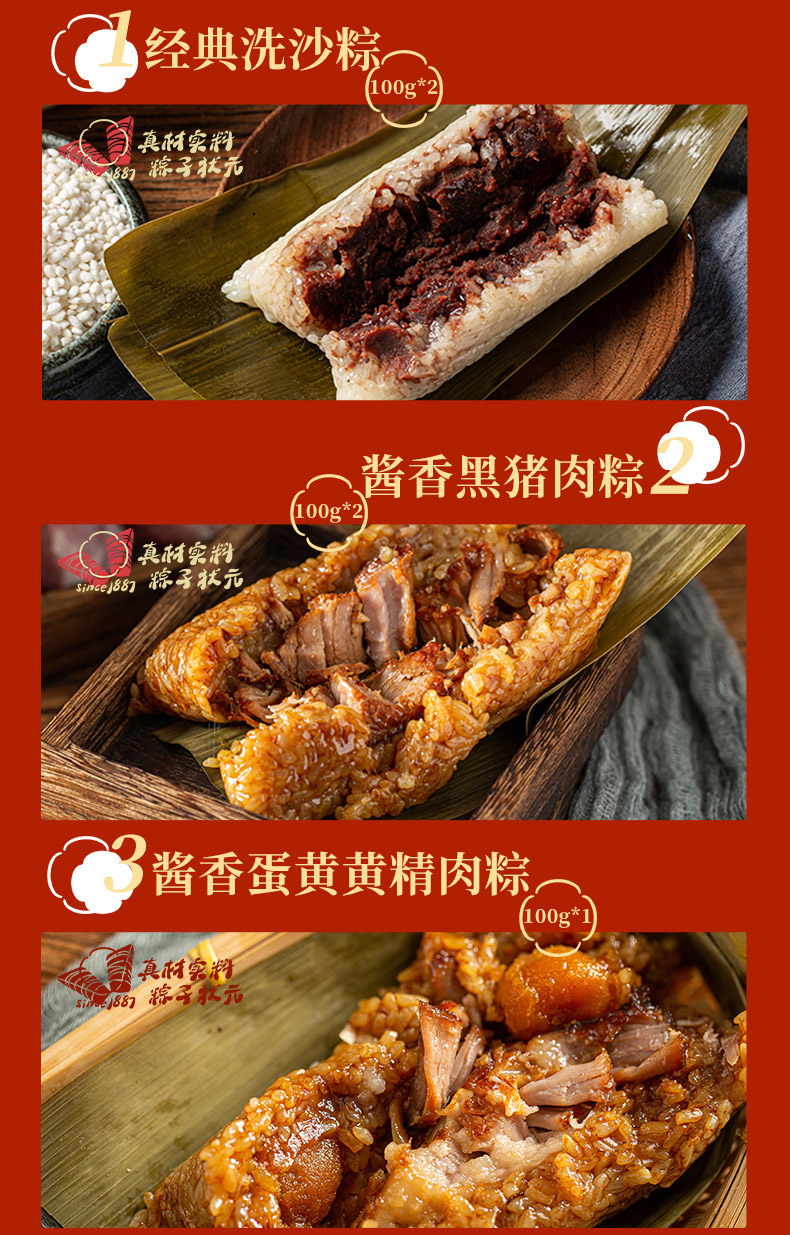 鸿福_05.jpg