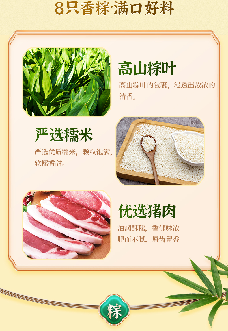 家乡名楼_03.jpg