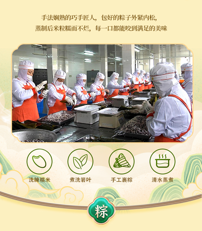 家乡名楼_04.jpg