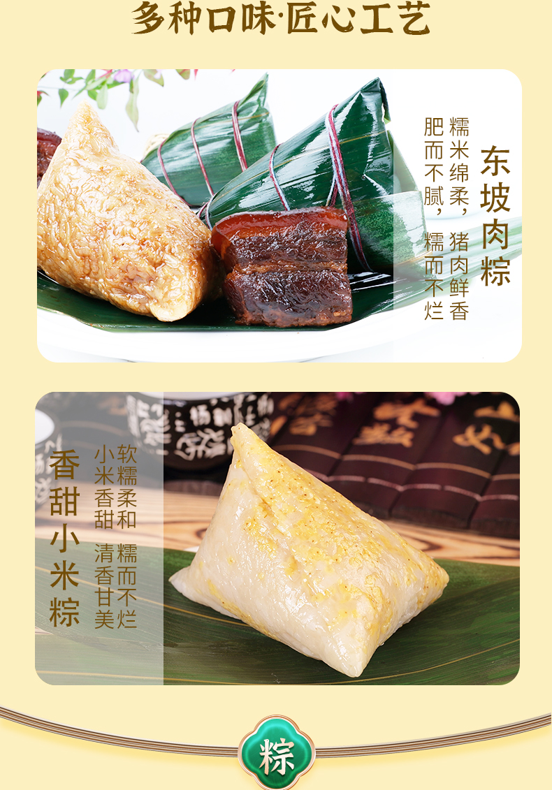 家乡名楼_05.jpg