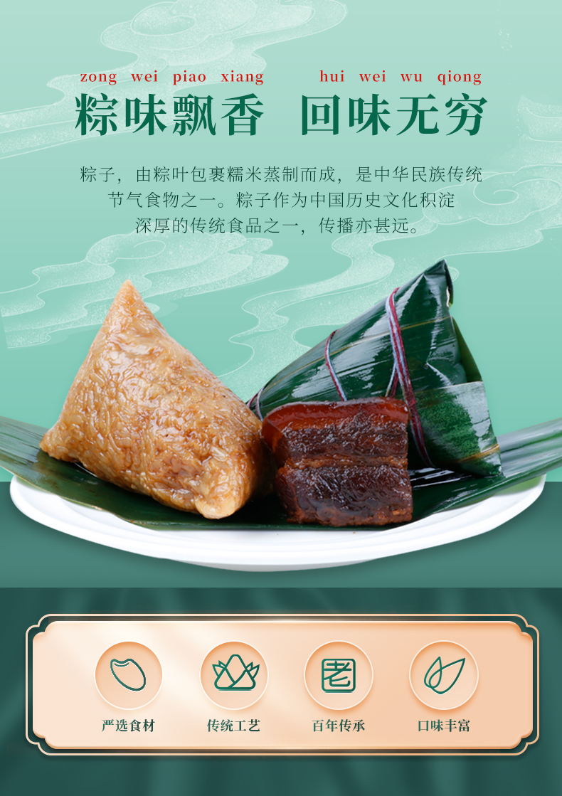 情系名楼_03.jpg
