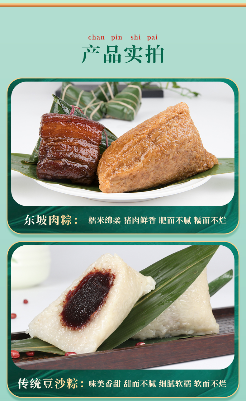 情系名楼_05.jpg