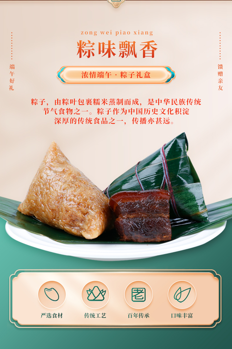 名楼1848_03.jpg