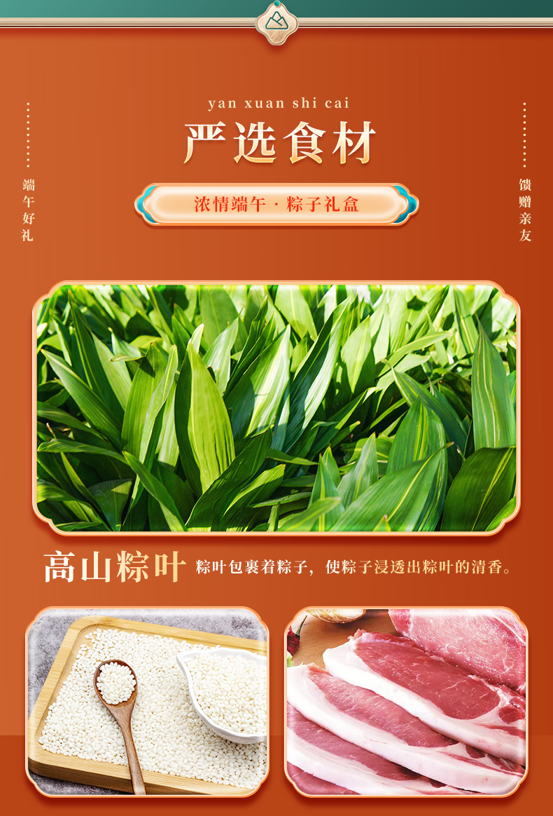 名楼1848_04.jpg
