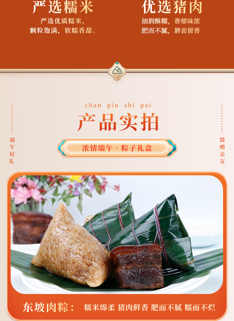 名楼1848_05.jpg