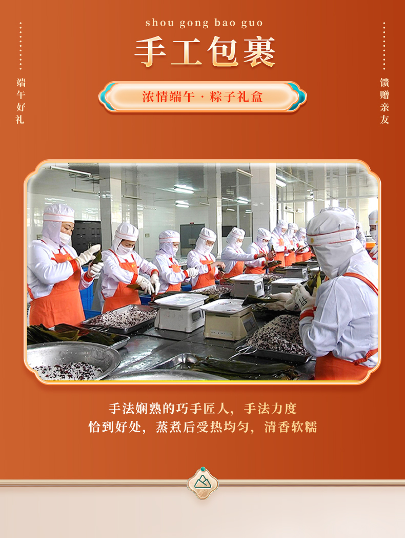 名楼1848_10.jpg