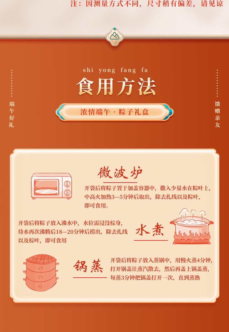 名楼1848_12.jpg