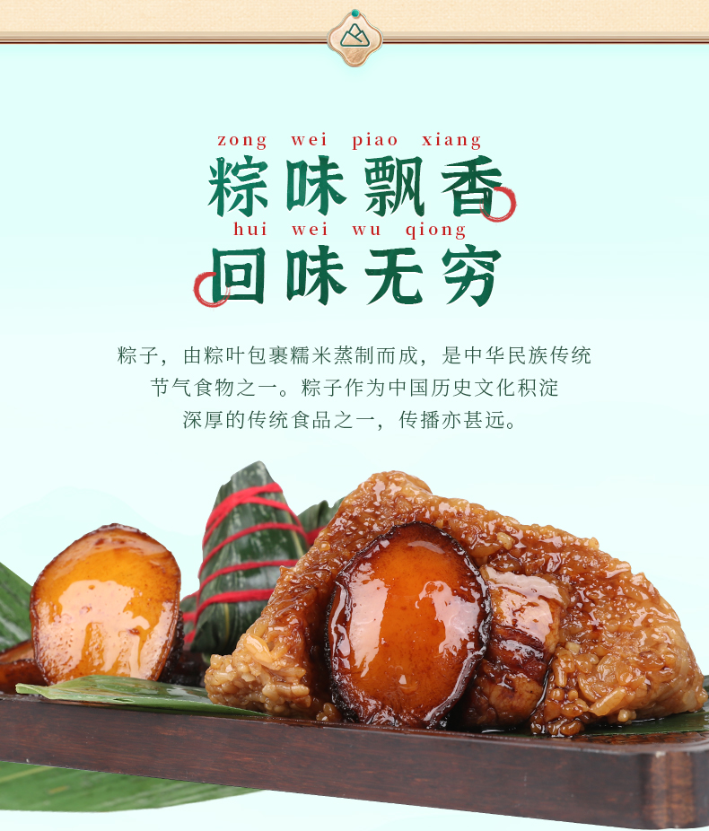 尚品名楼_03.jpg