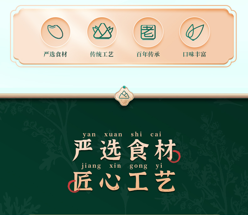 尚品名楼_04.jpg