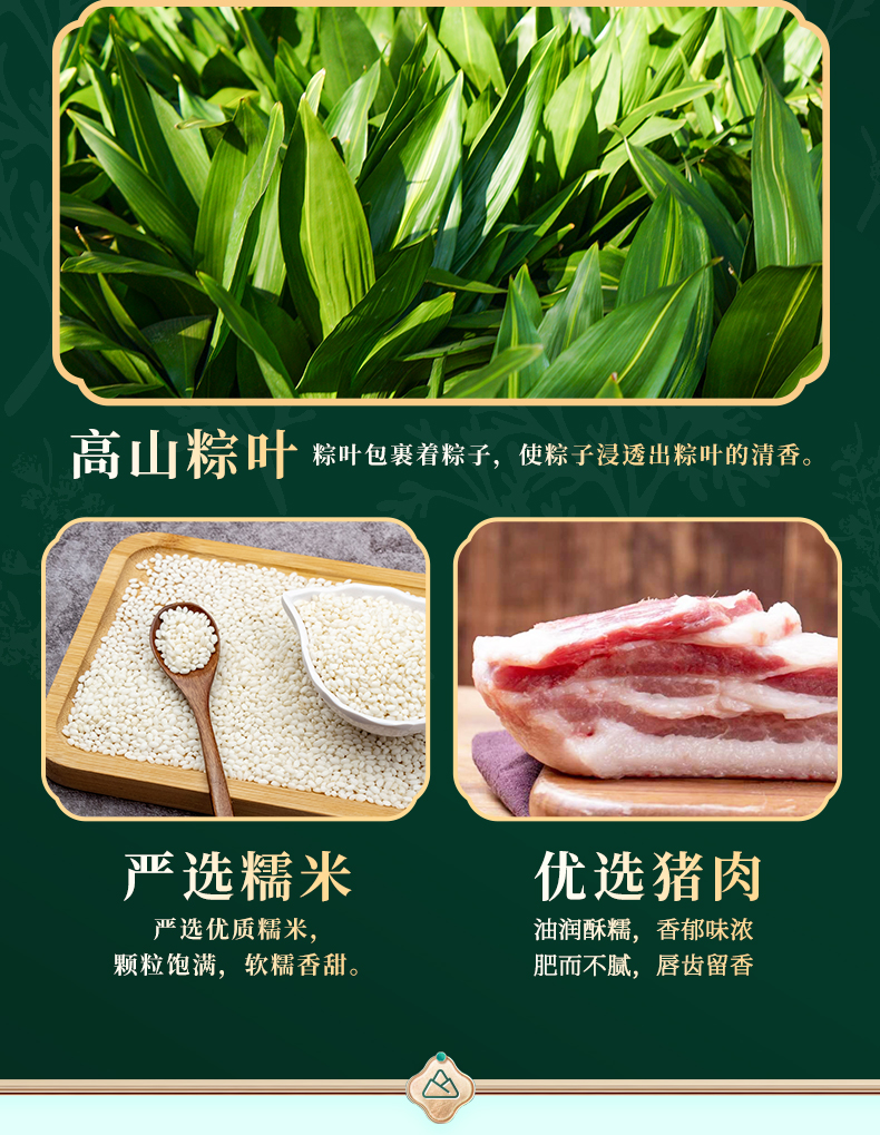 尚品名楼_05.jpg