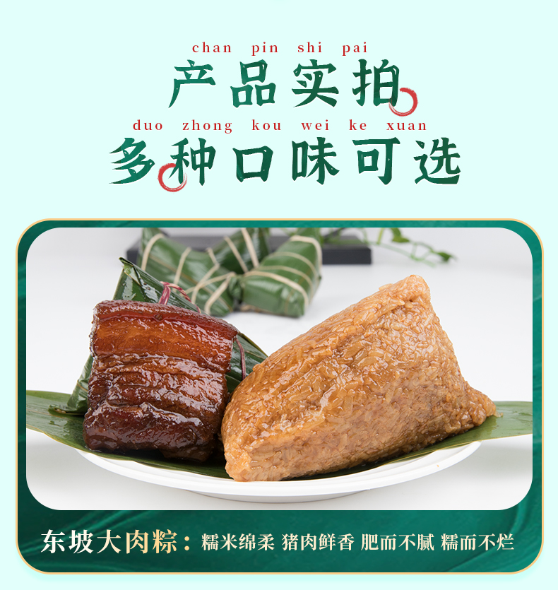尚品名楼_06.jpg