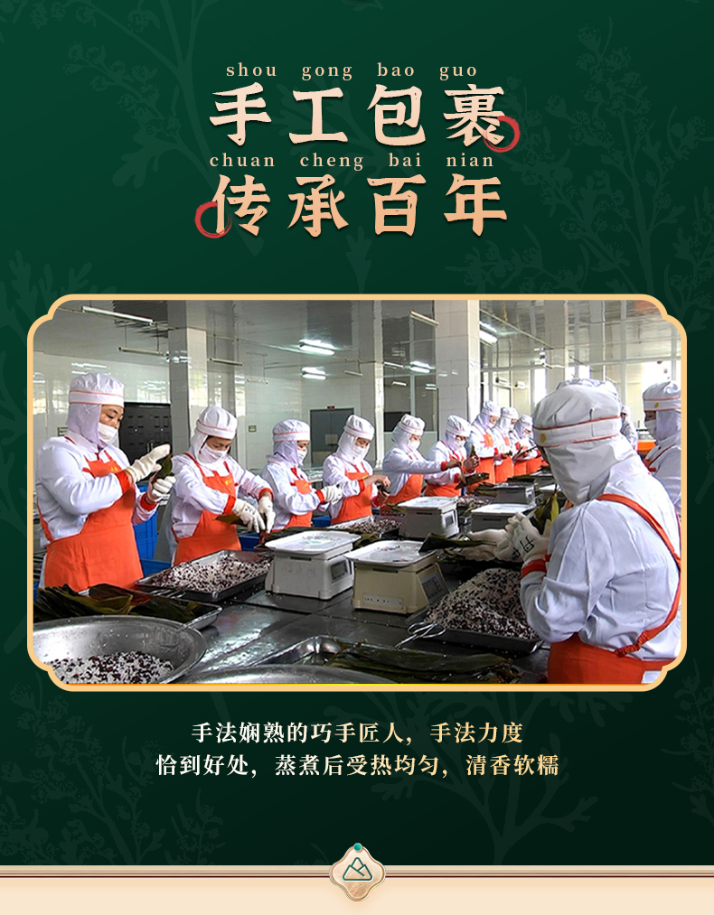 尚品名楼_09.jpg