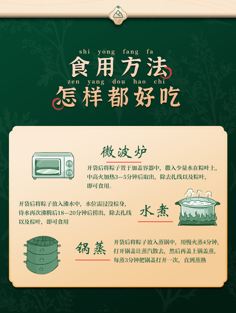 尚品名楼_11.jpg