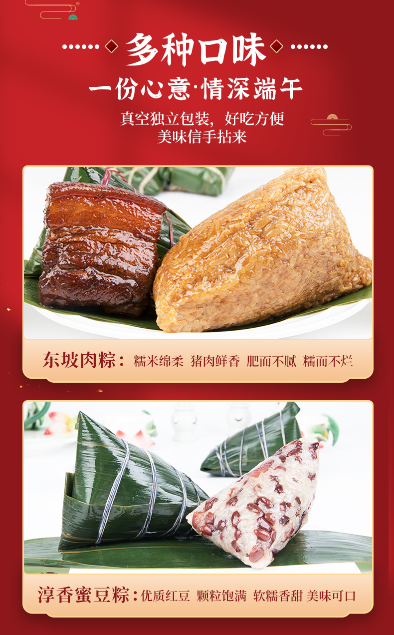 传承名楼_05.jpg