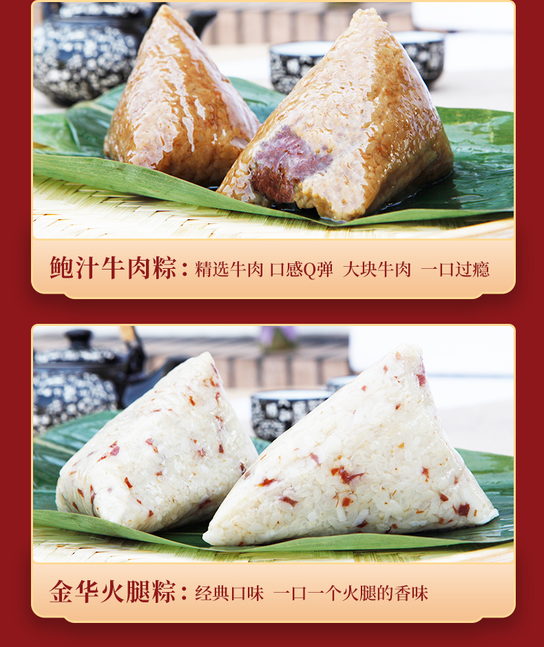 传承名楼_06.jpg