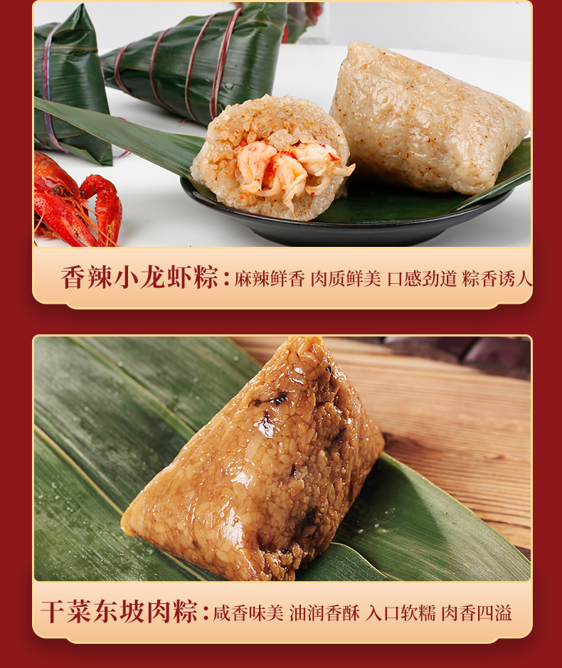 传承名楼_07.jpg