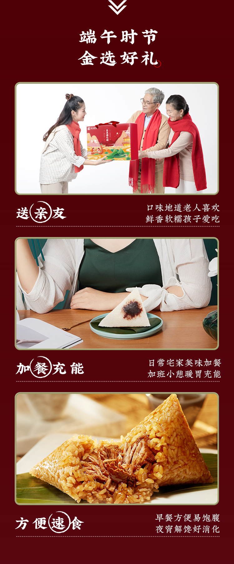 真美满_14.jpg