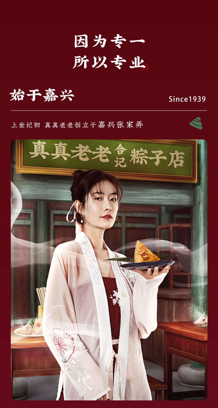 真美满_15.jpg