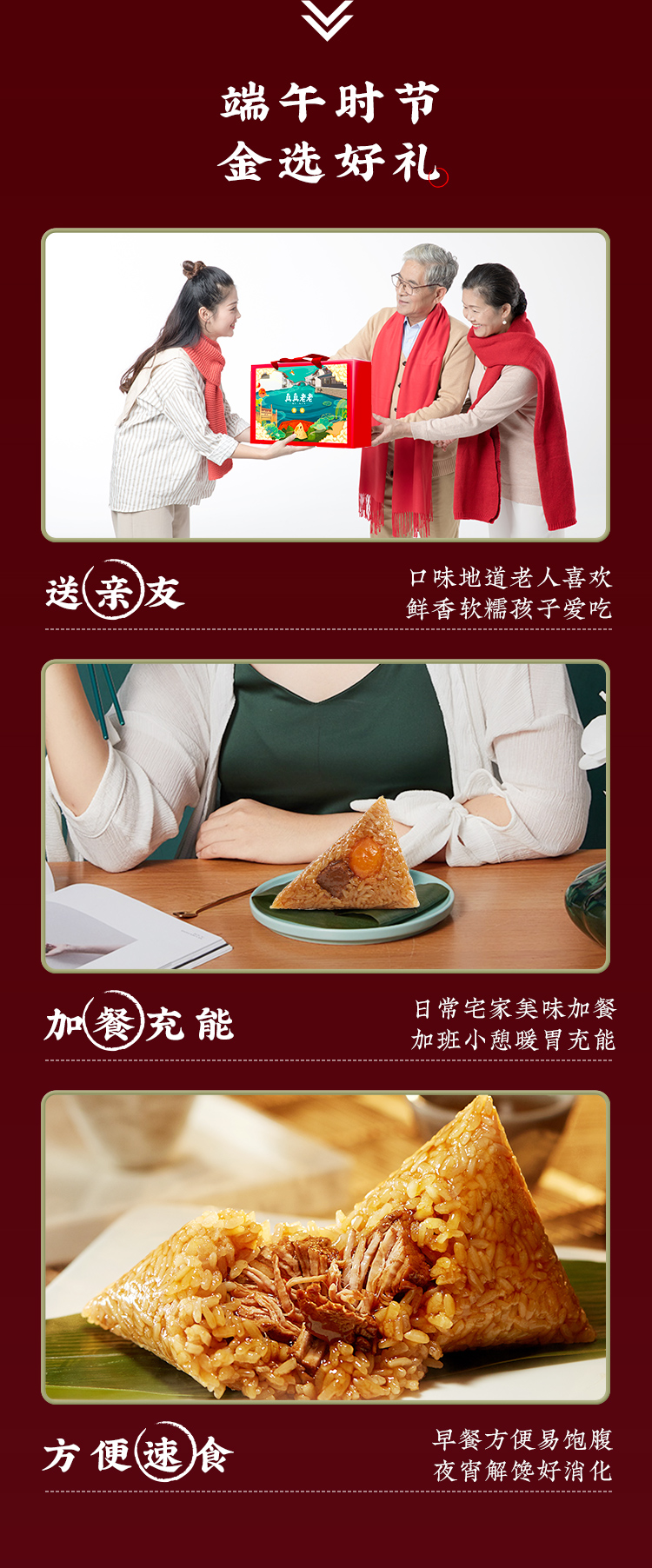 真诚_13.jpg