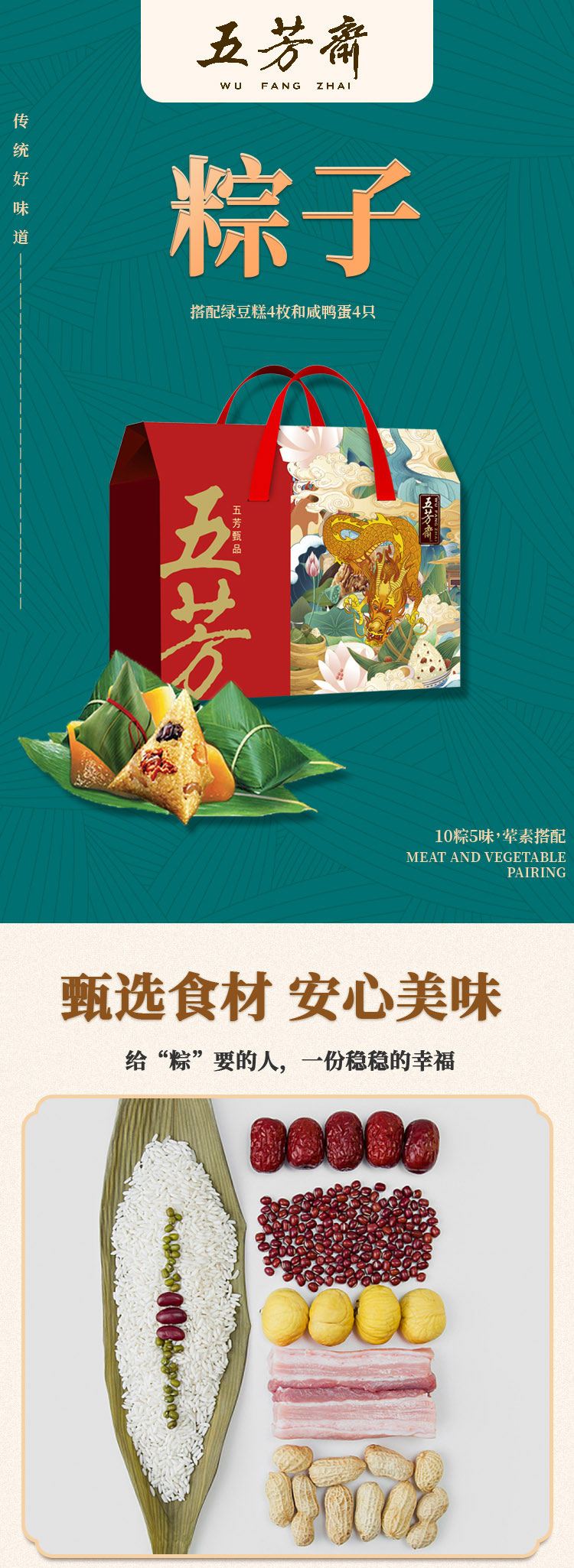 7详情_01.jpg