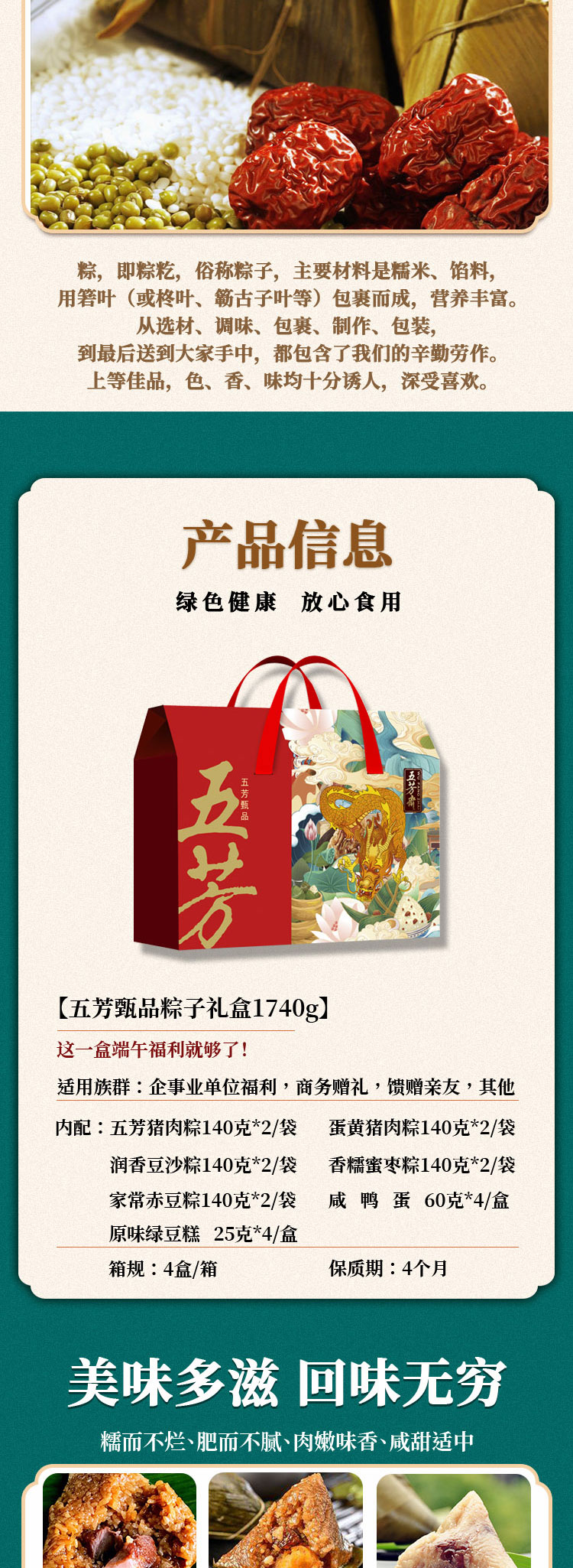 7详情_04.jpg