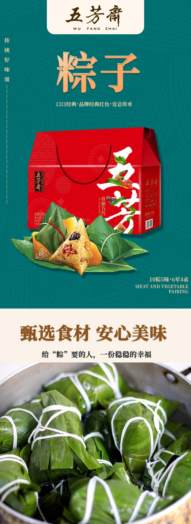 6详情_01.jpg