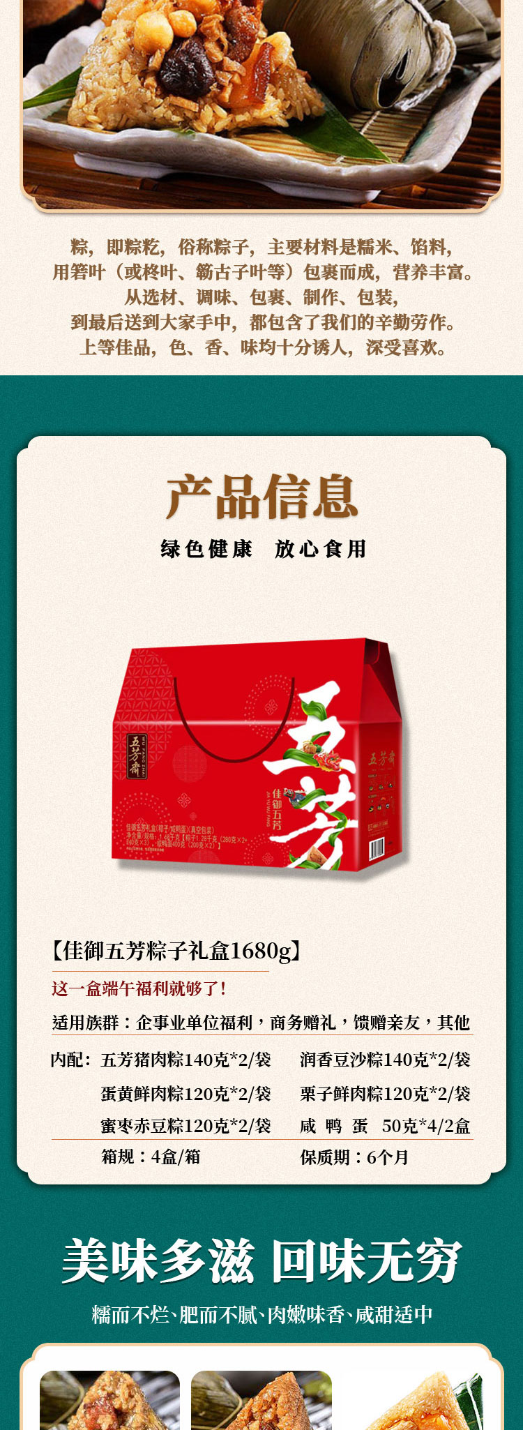 6详情_04.jpg