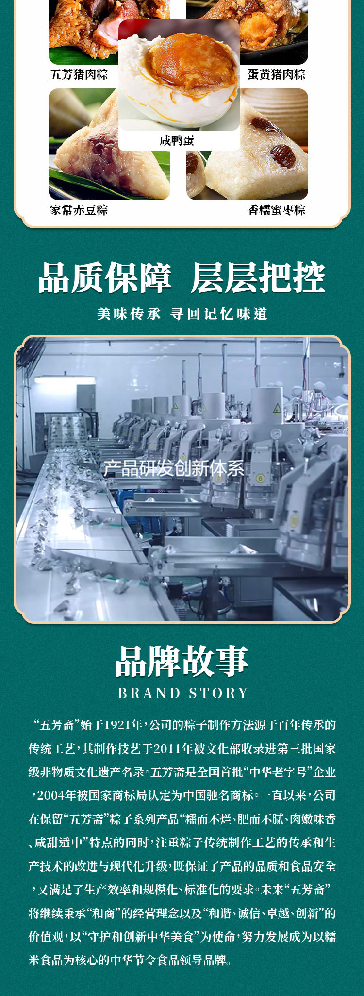 4详情_05.jpg