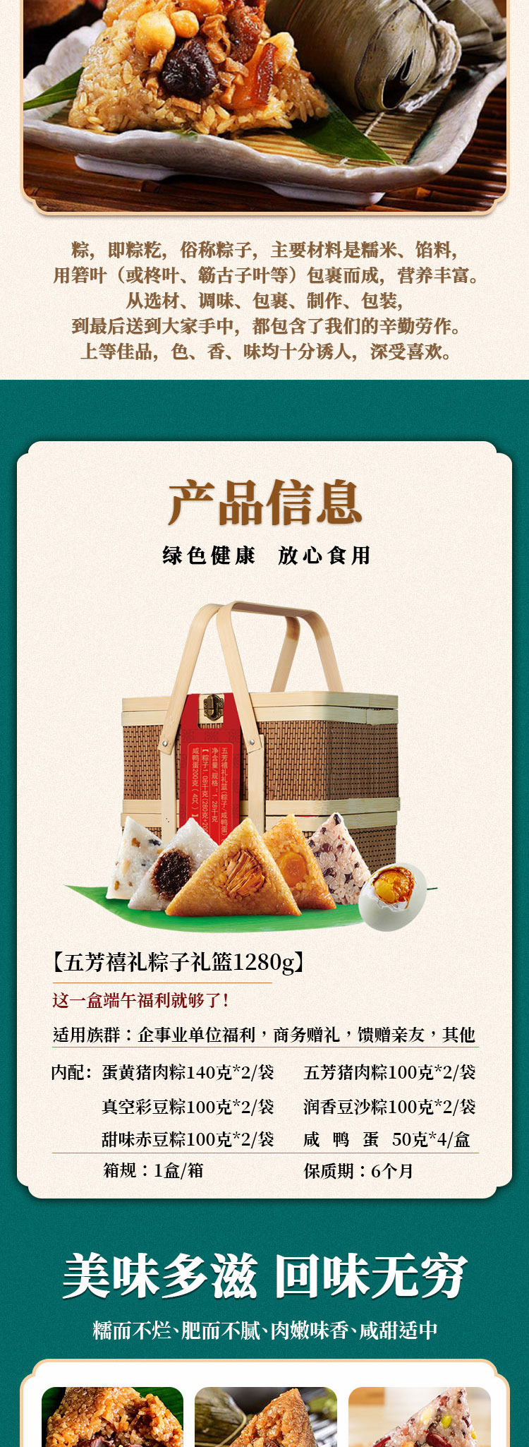 9详情_04.jpg