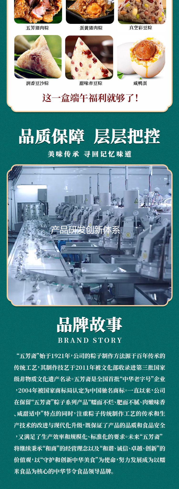 9详情_05.jpg
