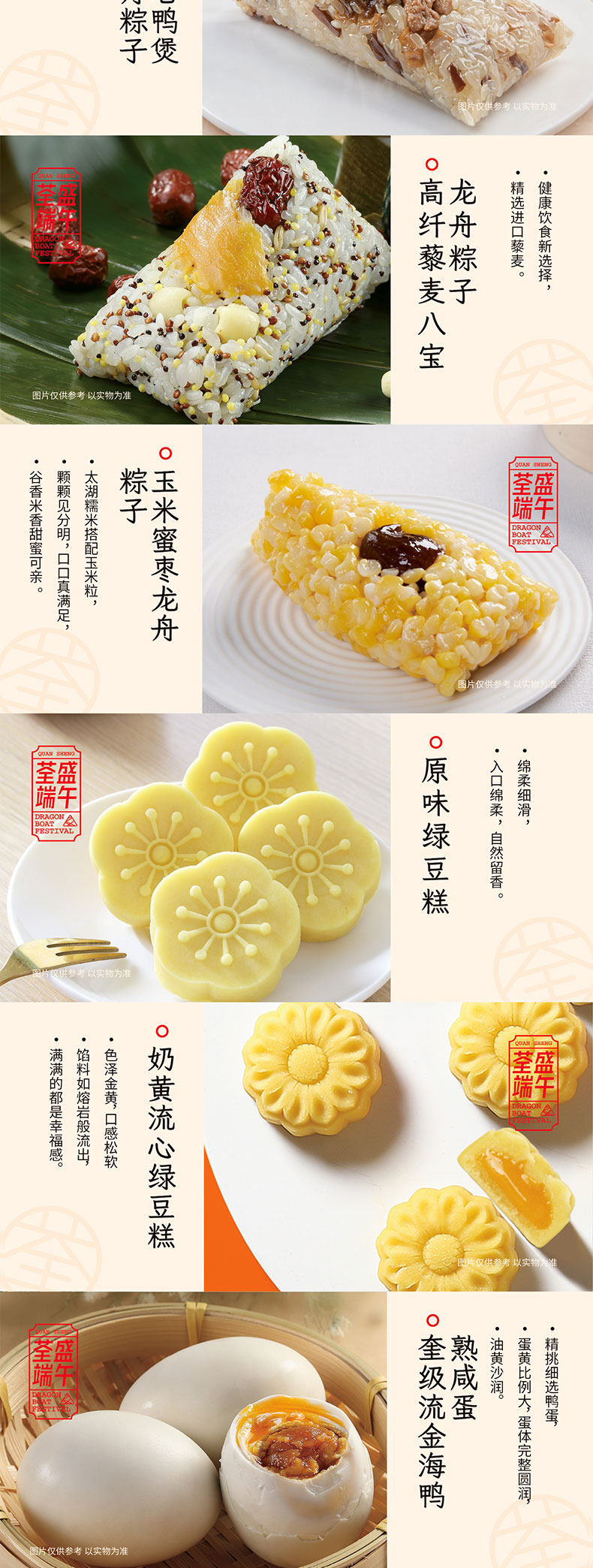 未标题-10_03.jpg