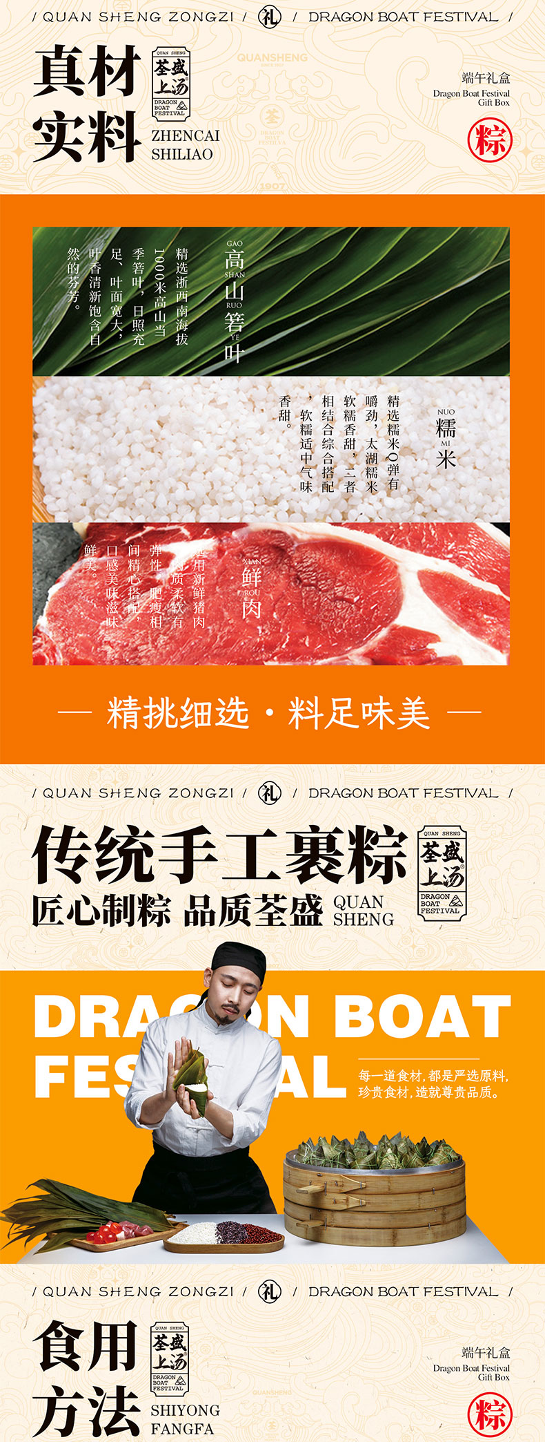 未标题-10_05.jpg